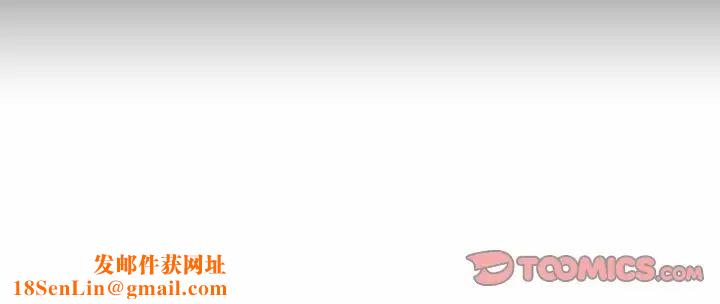 敲开你的门第87话