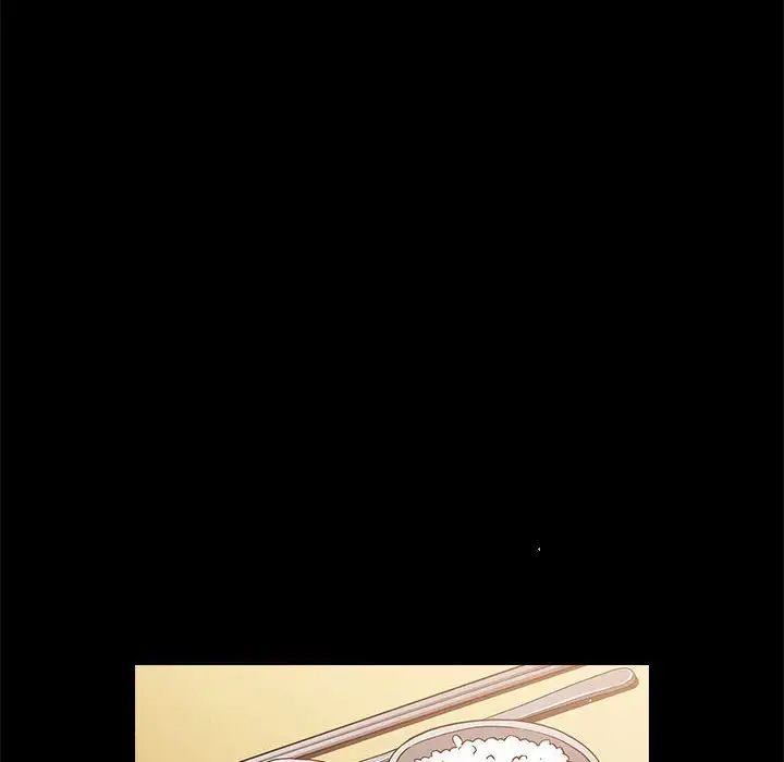 游戏规则我来定第47话