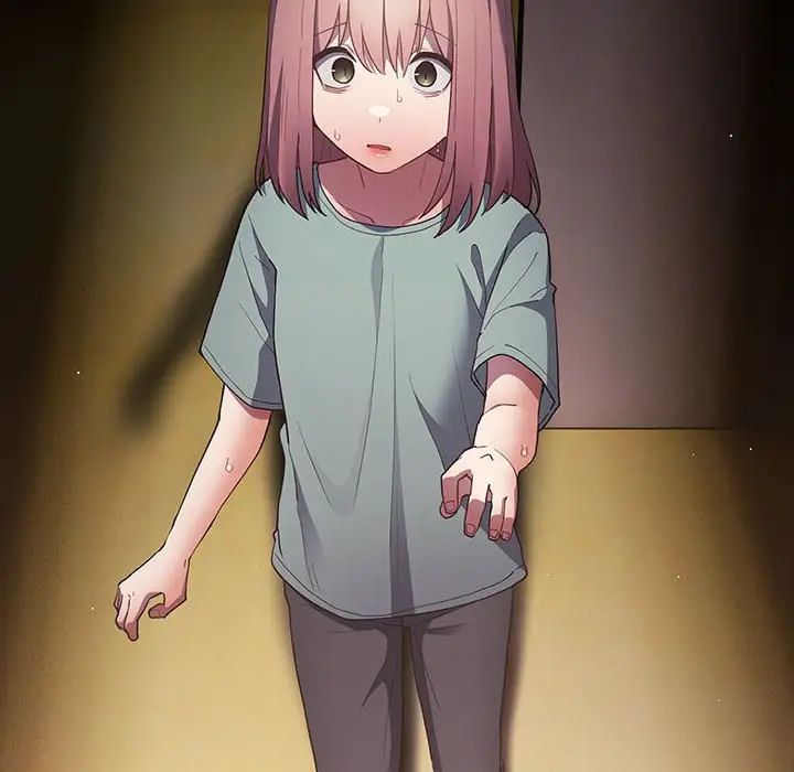 游戏规则我来定第47话