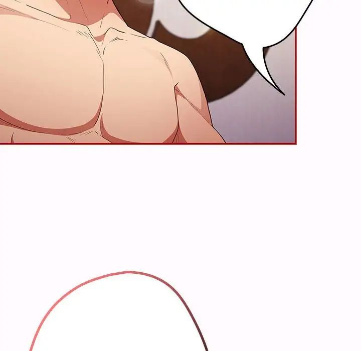 游戏规则我来定第47话