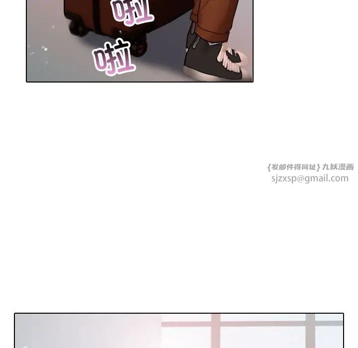 借住教授家第41话