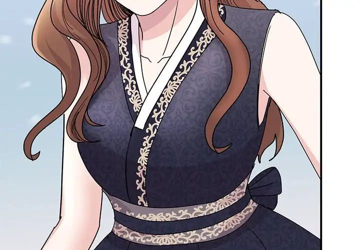 我的完美缪斯第26话