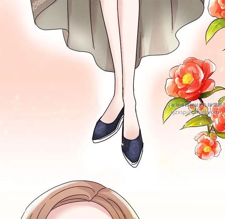 我的完美缪斯第26话