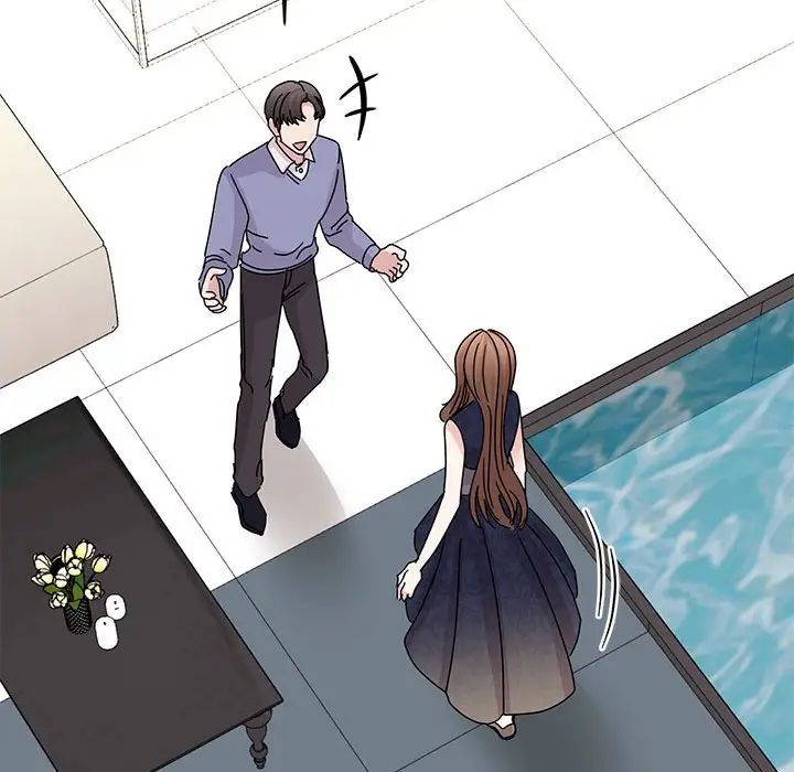 我的完美缪斯第26话