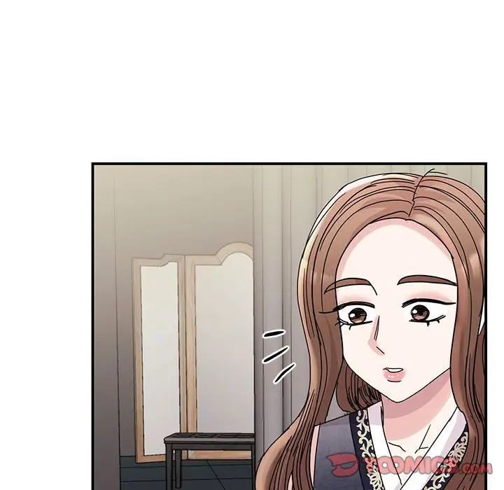 我的完美缪斯第26话