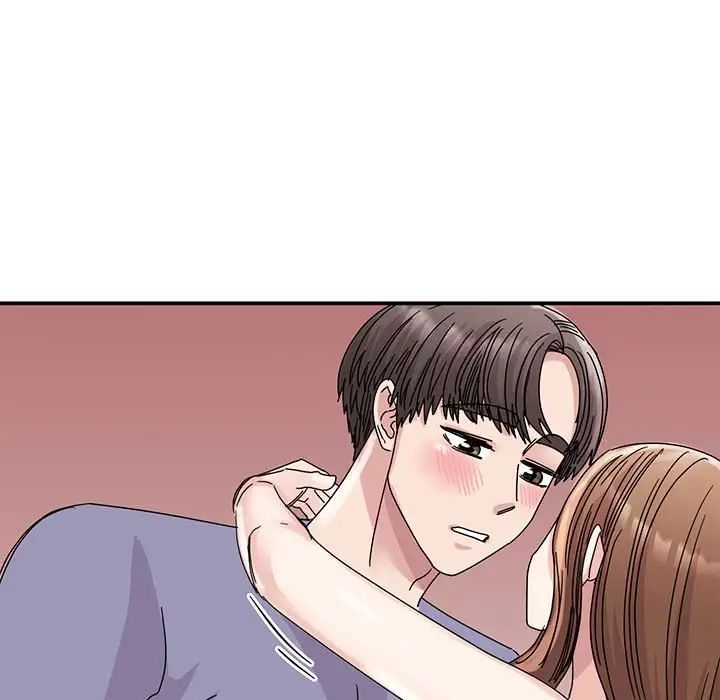 我的完美缪斯第26话