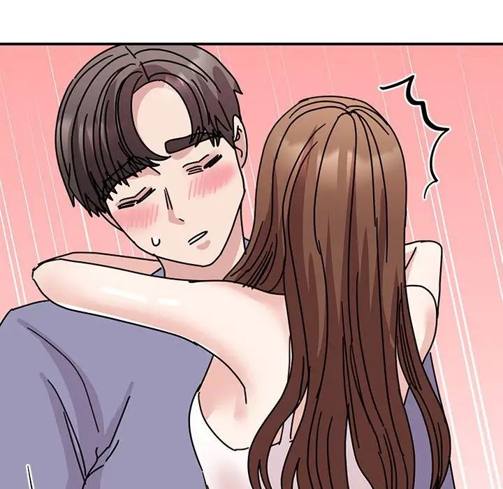 我的完美缪斯第26话