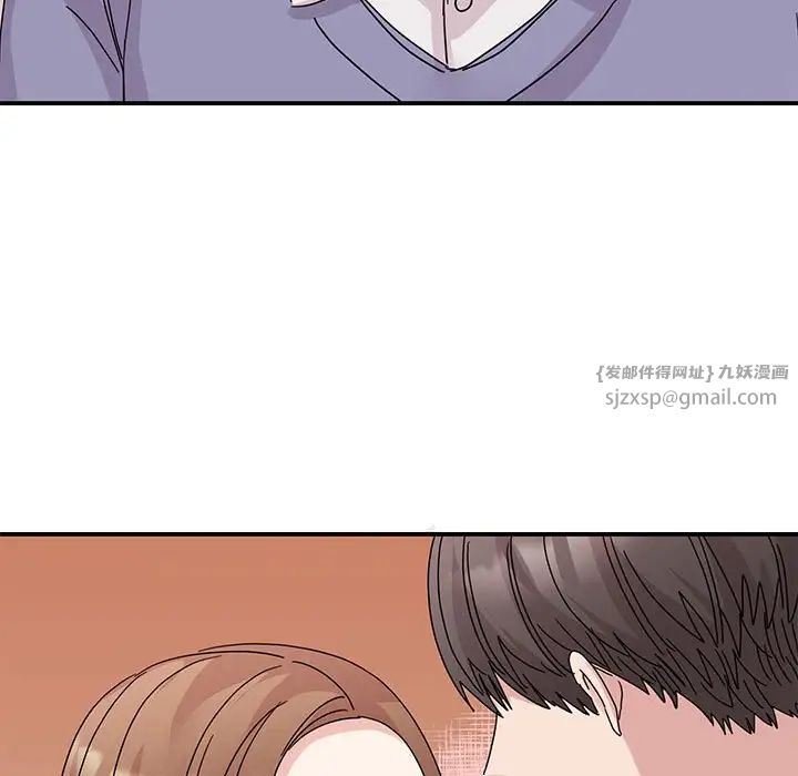 我的完美缪斯第26话