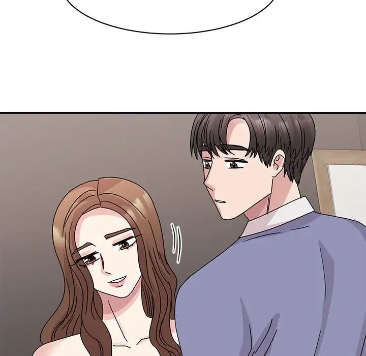 我的完美缪斯第26话