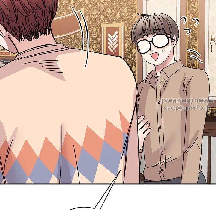 我的完美缪斯第26话