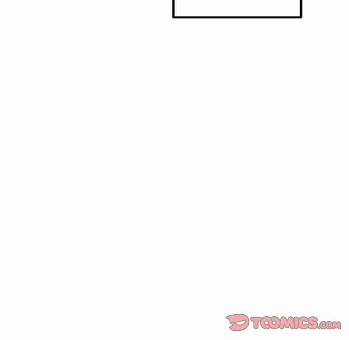 不正常关系第27话