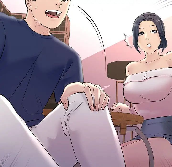 不正常关系第27话