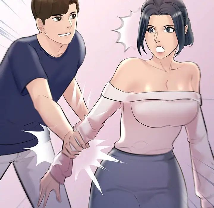 不正常关系第27话