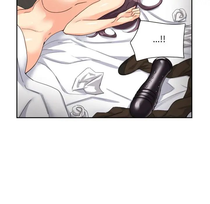 调教小娇妻第29话