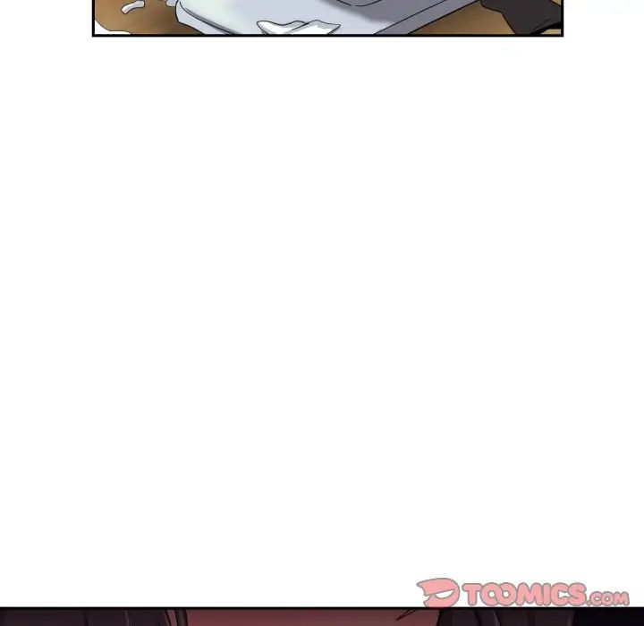 调教小娇妻第29话