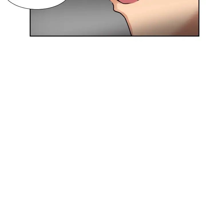 调教小娇妻第29话