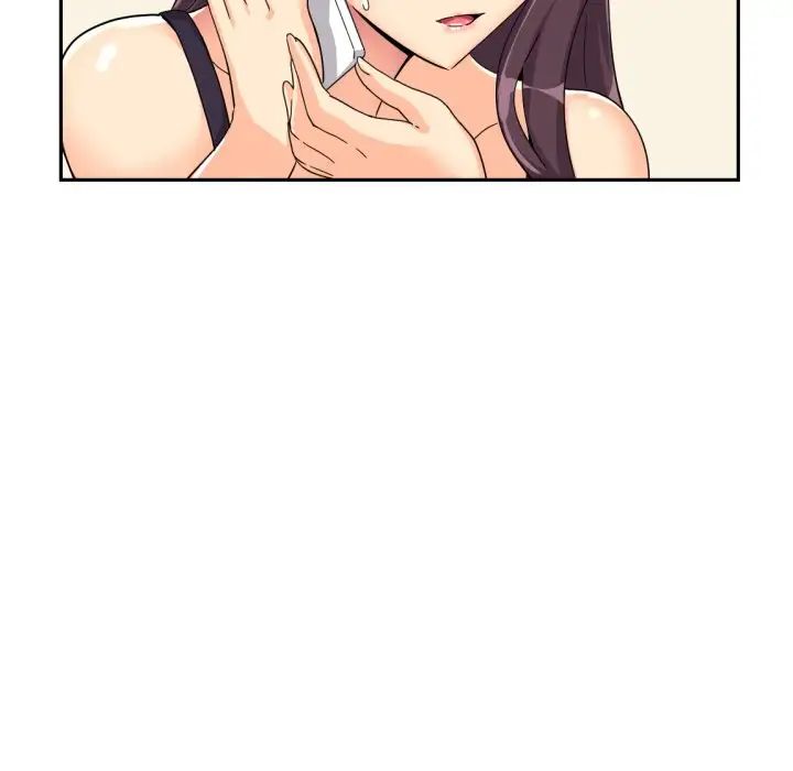 调教小娇妻第29话