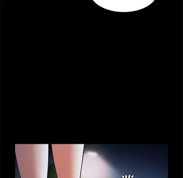 逆袭之路第19话