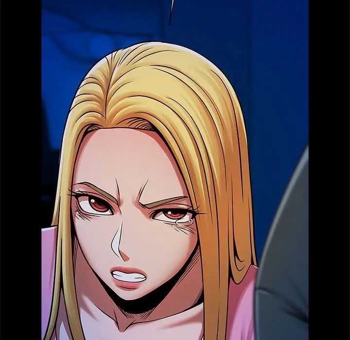 逆袭之路第19话