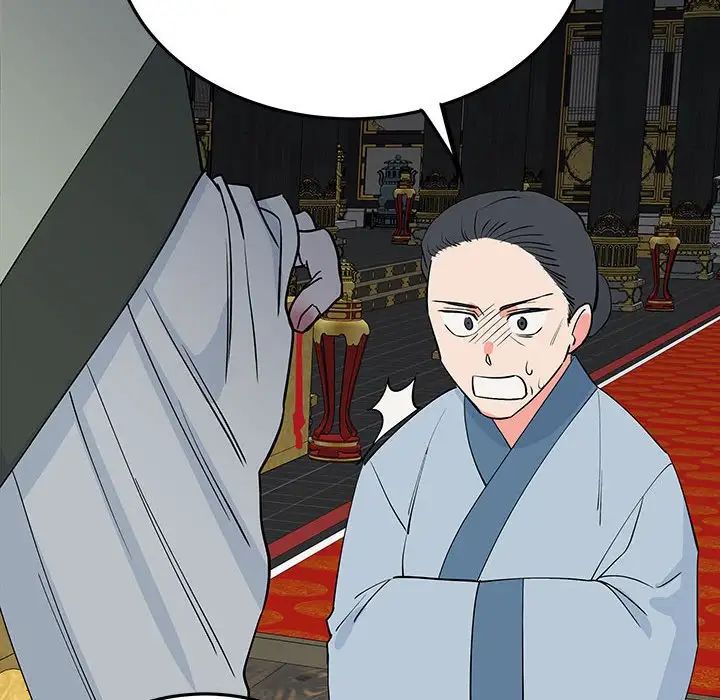 毒酒第13话