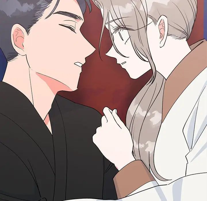 毒酒第13话