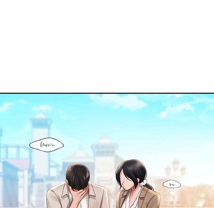 爱的游乐园第15话