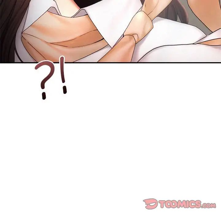 乘风高飞第18话