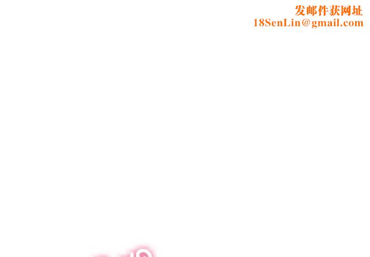 成为人上人第9话