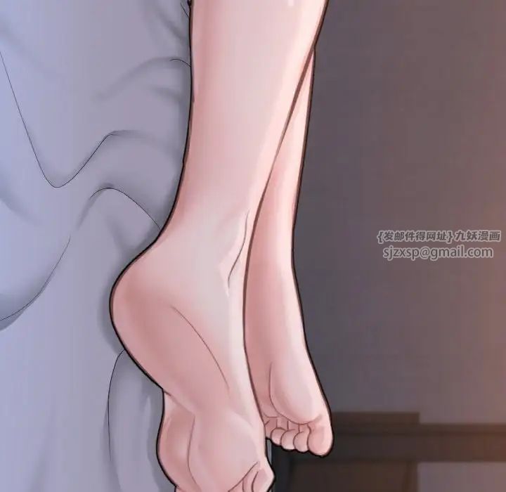 成为人上人第9话