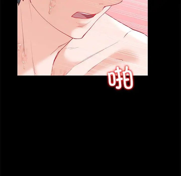 回不去的婚姻第10话