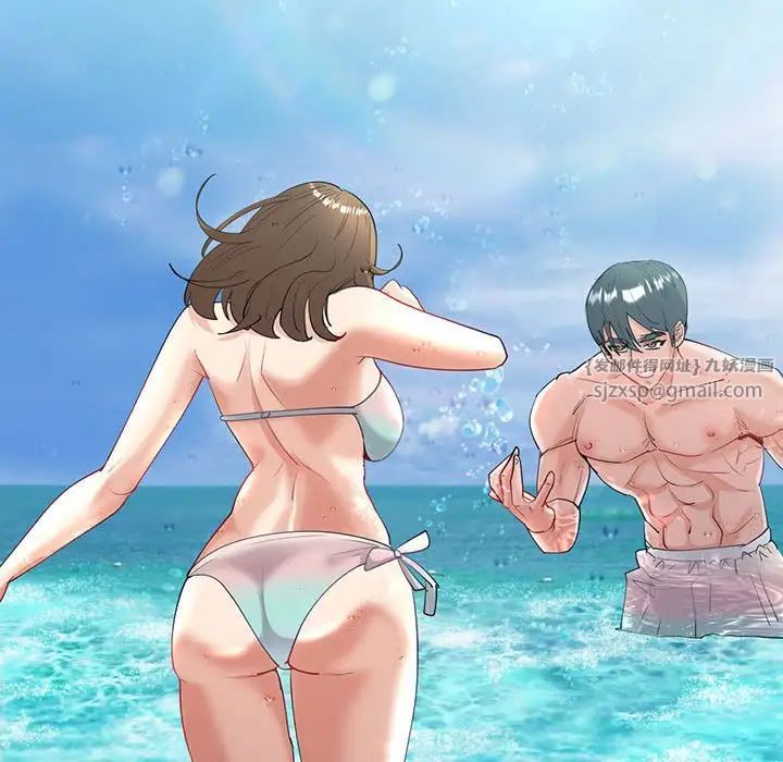 回不去的婚姻第10话