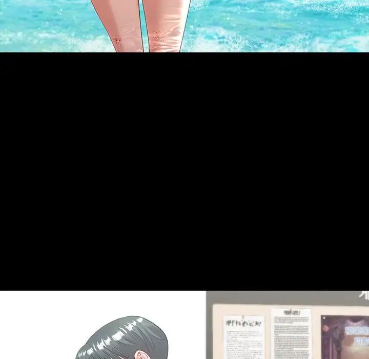 回不去的婚姻第10话