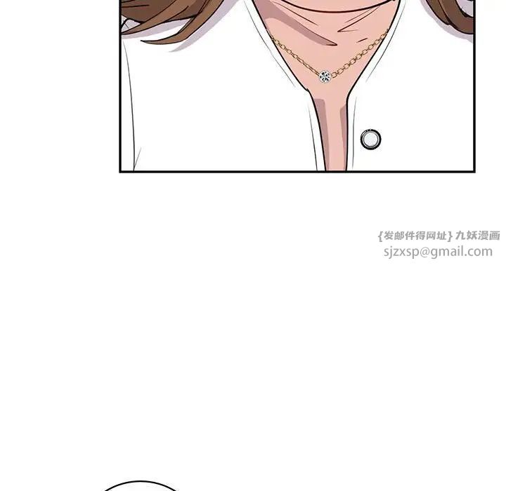 回不去的婚姻第10话