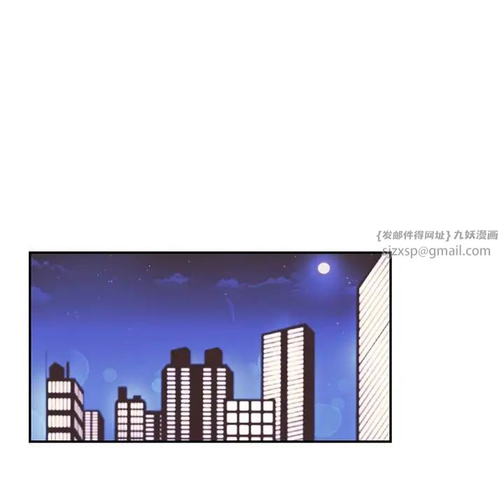 回不去的婚姻第10话