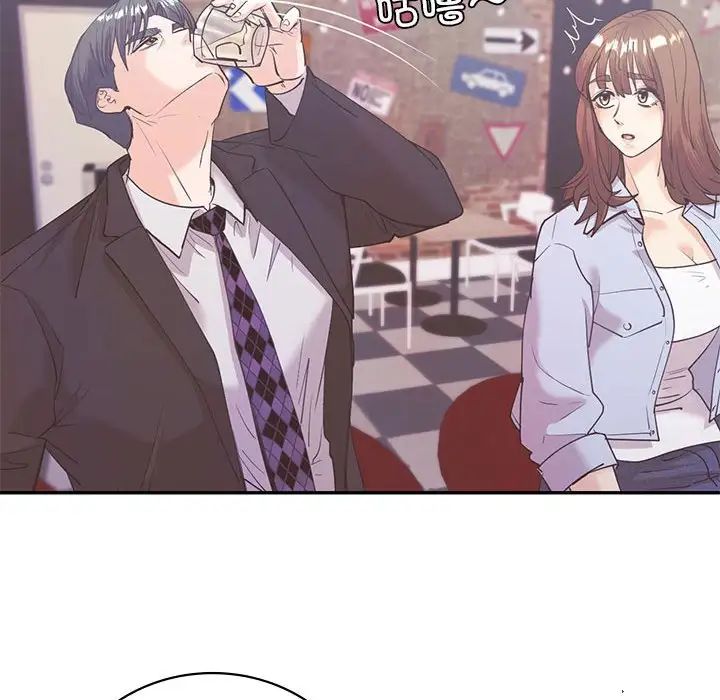 回不去的婚姻第10话