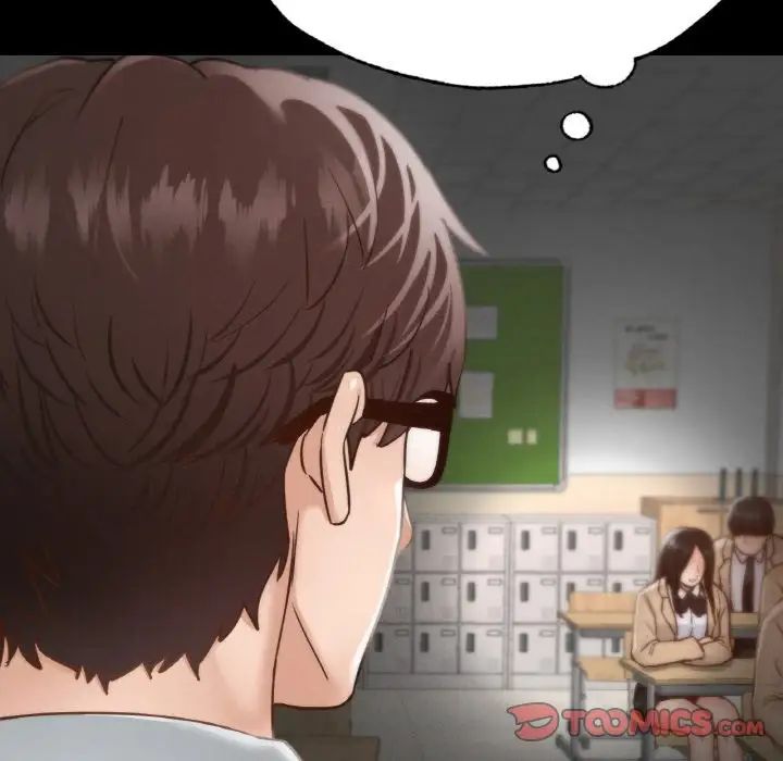 在学校达咩！第12话