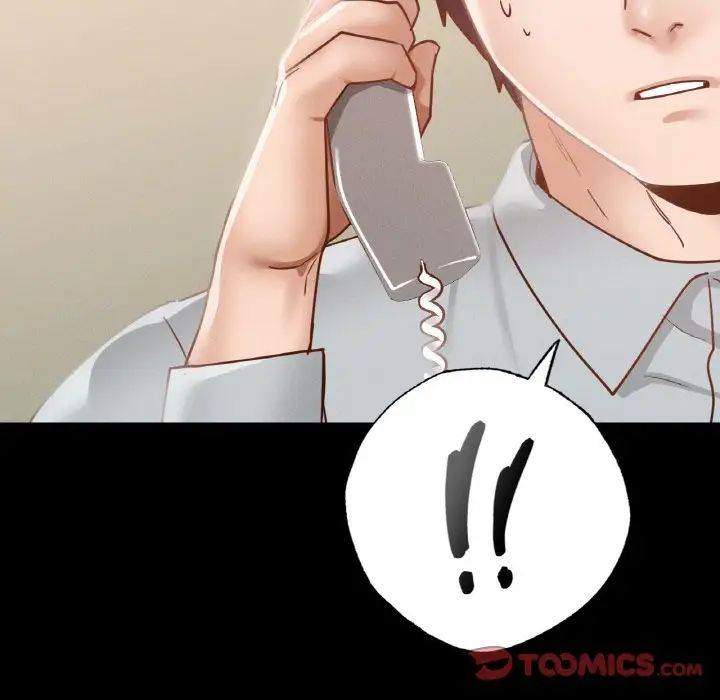 在学校达咩！第12话