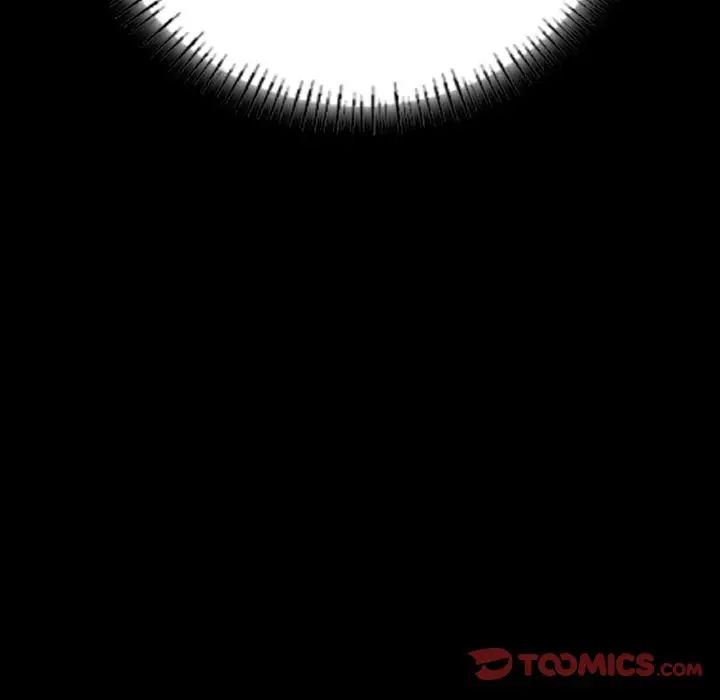 在学校达咩！第12话