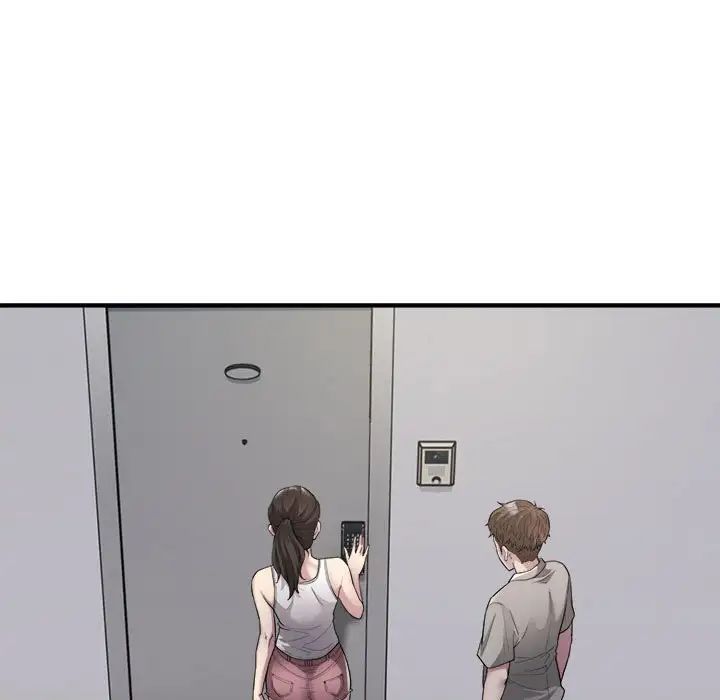 好运出租车第8话