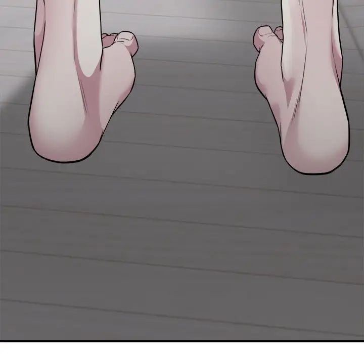 好运出租车第8话