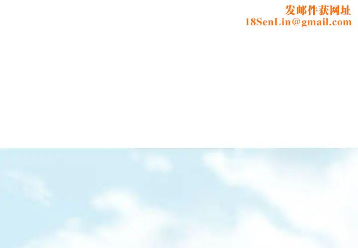 不可抗拒的吸引第1话