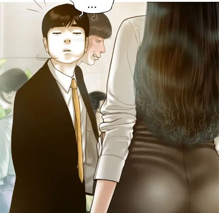 不可抗拒的吸引第1话