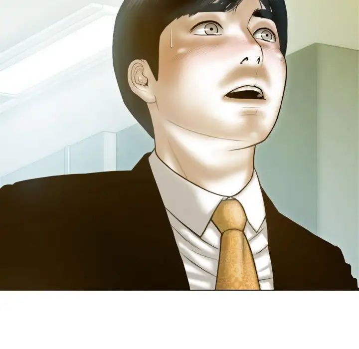 不可抗拒的吸引第1话