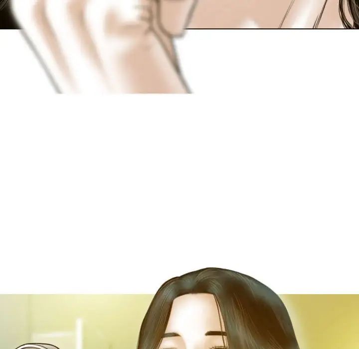 不可抗拒的吸引第1话