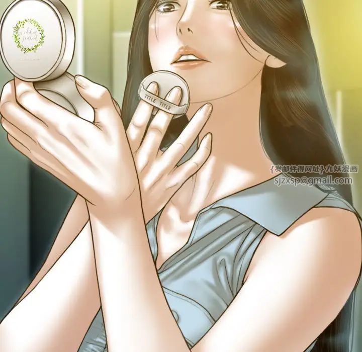 不可抗拒的吸引第1话