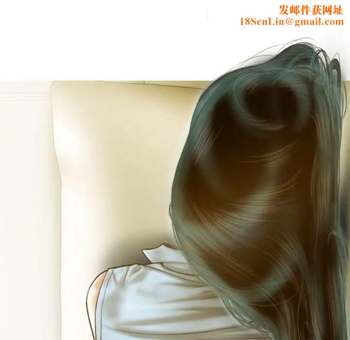 不可抗拒的吸引第1话