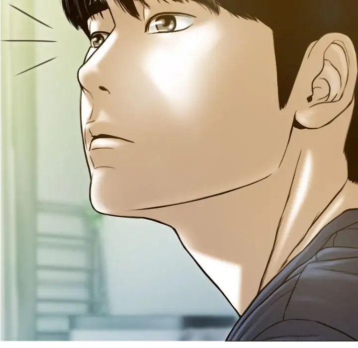 不可抗拒的吸引第1话