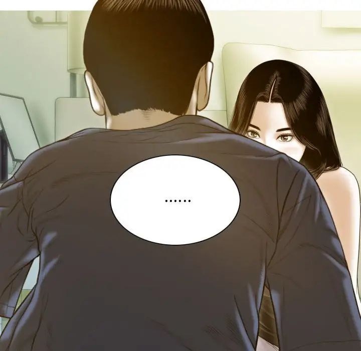 不可抗拒的吸引第1话