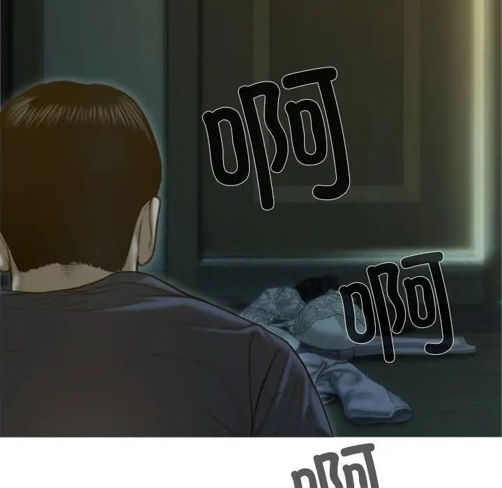 不可抗拒的吸引第1话