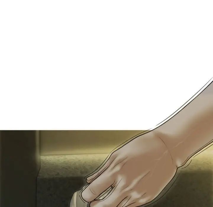 不可抗拒的吸引第1话